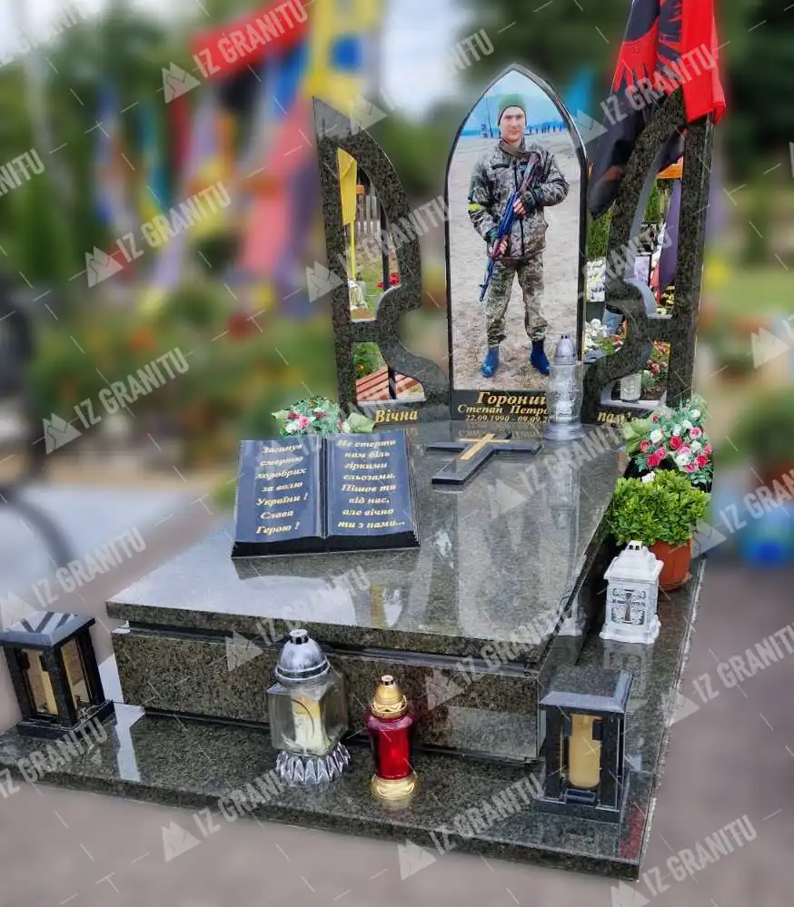 Пам'ятник для військових 27